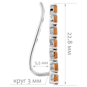Женские Серьги Серебро Камень натуральный Цитрин