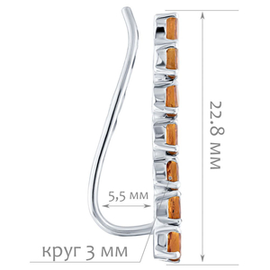 Женские Серьги Серебро Камень натуральный Цитрин