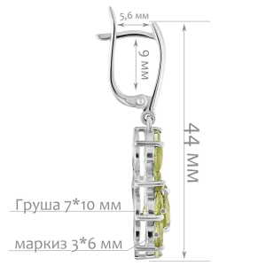 Женские Серьги Серебро Камень натуральный Хризолит