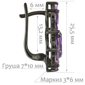 Женские Серьги Серебро Камень натуральный Аметист