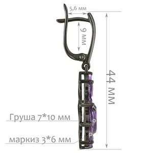 Женские Серьги Серебро Камень натуральный Аметист