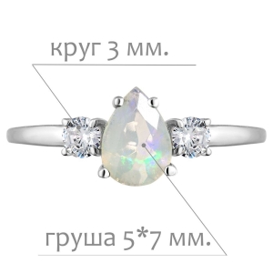 Женские Кольца Серебро Камень натуральный Опал