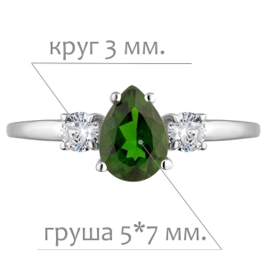 Женские Кольца Серебро Камень натуральный Хромдиопсид
