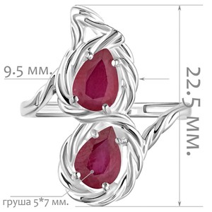 Женские Кольца Серебро Камень натуральный Рубин