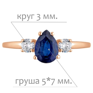 Женские Кольца Серебро Камень натуральный Кианит