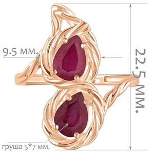 Женские Кольца Серебро Камень натуральный Рубин