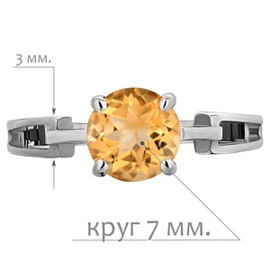 Женские Кольца Серебро Камень натуральный Цитрин