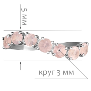 Женские Кольца Серебро Камень натуральный