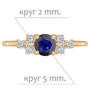 Женские Кольца Серебро Камень натуральный Сапфир