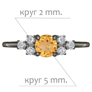 Женские Кольца Серебро Камень натуральный Цитрин