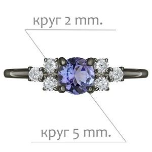 Женские Кольца Серебро Камень натуральный Танзанит