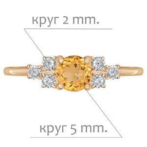 Женские Кольца Серебро Камень натуральный Цитрин