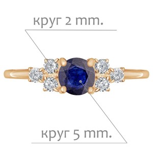 Женские Кольца Серебро Камень натуральный Сапфир