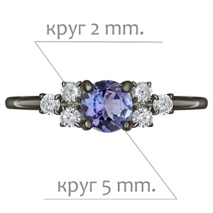 Женские Кольца Серебро Камень натуральный Танзанит