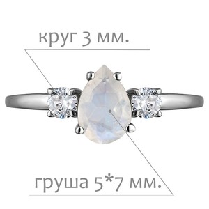 Женские Кольца Серебро Камень натуральный Лунный камень