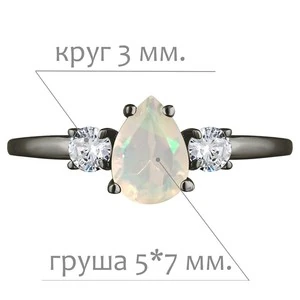 Женские Кольца Серебро Камень натуральный Опал