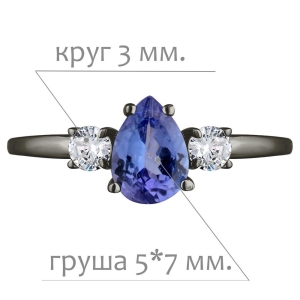 Женские Кольца Серебро Камень натуральный Танзанит