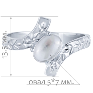 Женские Кольца Серебро Камень натуральный Лунный камень