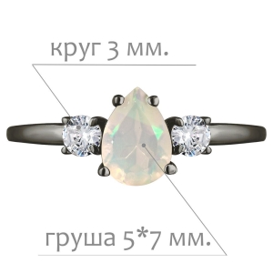 Женские Кольца Серебро Камень натуральный Опал