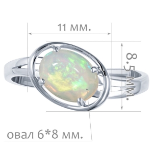 Женские Кольца Серебро Камень натуральный Опал