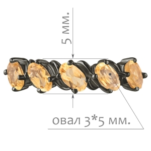 Женские Кольца Серебро Камень натуральный Цитрин