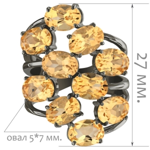 Женские Кольца Серебро Камень натуральный Цитрин