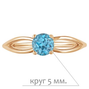 Женские Кольца Серебро Камень натуральный