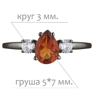 Женские Кольца Серебро Камень натуральный Цитрин