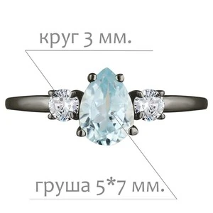 Женские Кольца Серебро Камень натуральный
