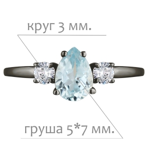Женские Кольца Серебро Камень натуральный
