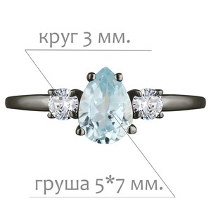 Женские Кольца Серебро Камень натуральный