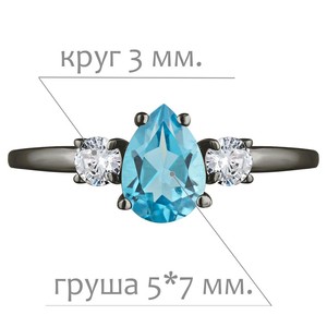 Женские Кольца Серебро Камень натуральный