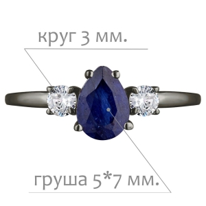 Женские Кольца Серебро Камень натуральный Сапфир