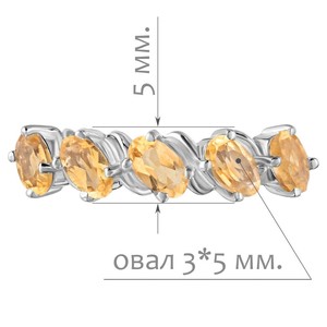 Женские Кольца Серебро Камень натуральный Цитрин