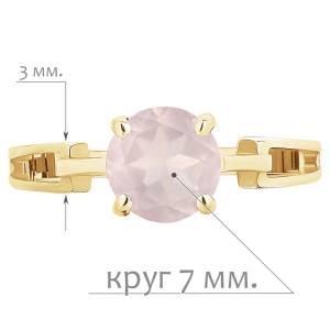 Женские Кольца Серебро Камень натуральный Кварц