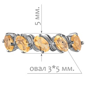 Женские Кольца Серебро Камень натуральный Цитрин