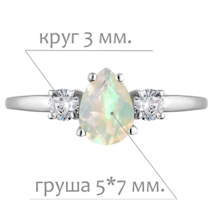 Женские Кольца Серебро Камень натуральный Опал