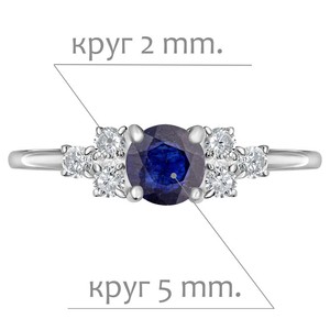 Женские Кольца Серебро Камень натуральный Сапфир