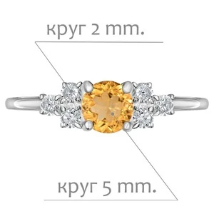 Женские Кольца Серебро Камень натуральный Цитрин
