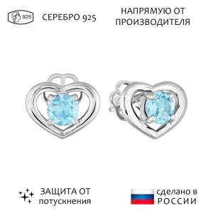 Женские Серьги Серебро Камень натуральный Топаз