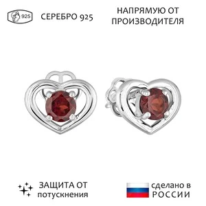 Женские Серьги Серебро Камень натуральный Гранат
