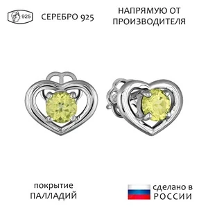 Женские Серьги Серебро Камень натуральный Хризолит