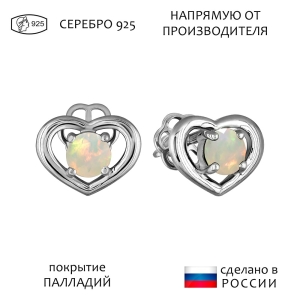 Женские Серьги Серебро Камень натуральный Опал