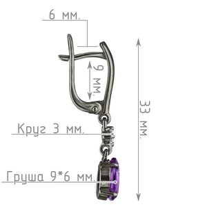 Женские Серьги Серебро Камень натуральный Аметист