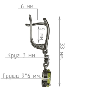Женские Серьги Серебро Камень натуральный Хризолит