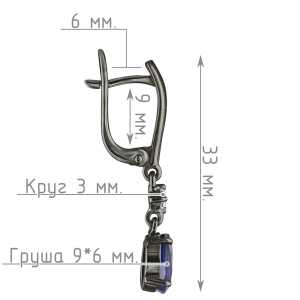 Женские Серьги Серебро Камень натуральный Сапфир