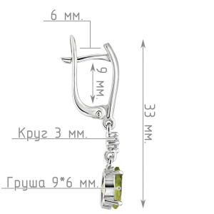 Женские Серьги Серебро Камень натуральный Хризолит