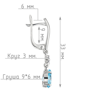 Женские Серьги Серебро Камень натуральный Топаз