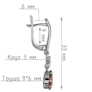 Женские Серьги Серебро Камень натуральный Гранат