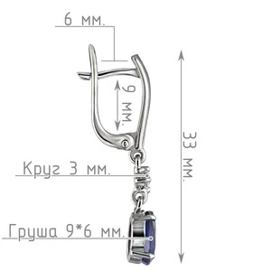 Женские Серьги Серебро Камень натуральный Сапфир